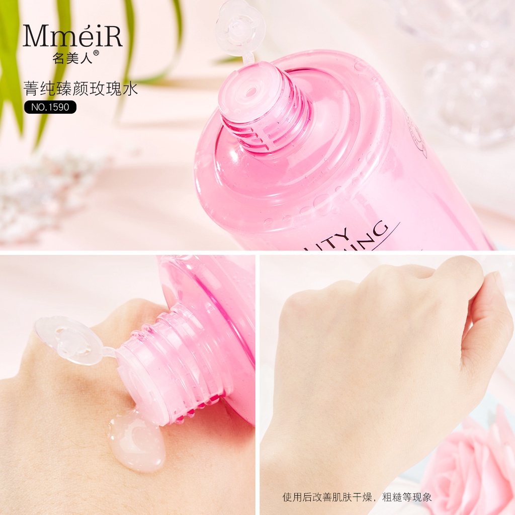 Toner dưỡng ẩm tinh chất thu nhỏ lỗ chân lông cấp nước làm trắng dưỡng ẩm loại bỏ mụn cám