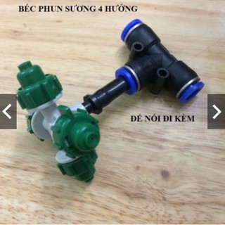 Combo 10 Béc phun sương 4 hướng + kèm chân cắm nhanh chữ T 6mm