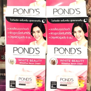 Kem Dưỡng Trắng Da  POND’S đêm Thái Lan