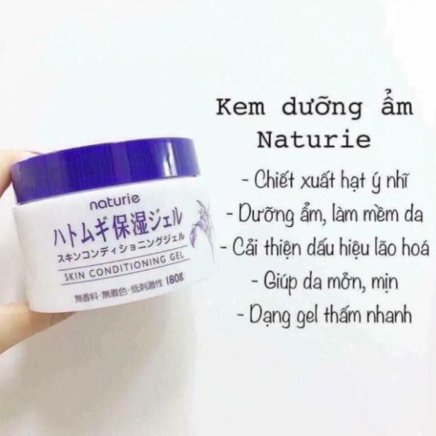 Kem dưỡng trắng ý dĩ Naturie Skin Conditioning 180g Nhật bản