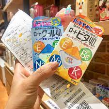 ✅✅✅NHỎ MẮT ROHTO NHẬT NỘI ĐỊA  12ML✅✅✅