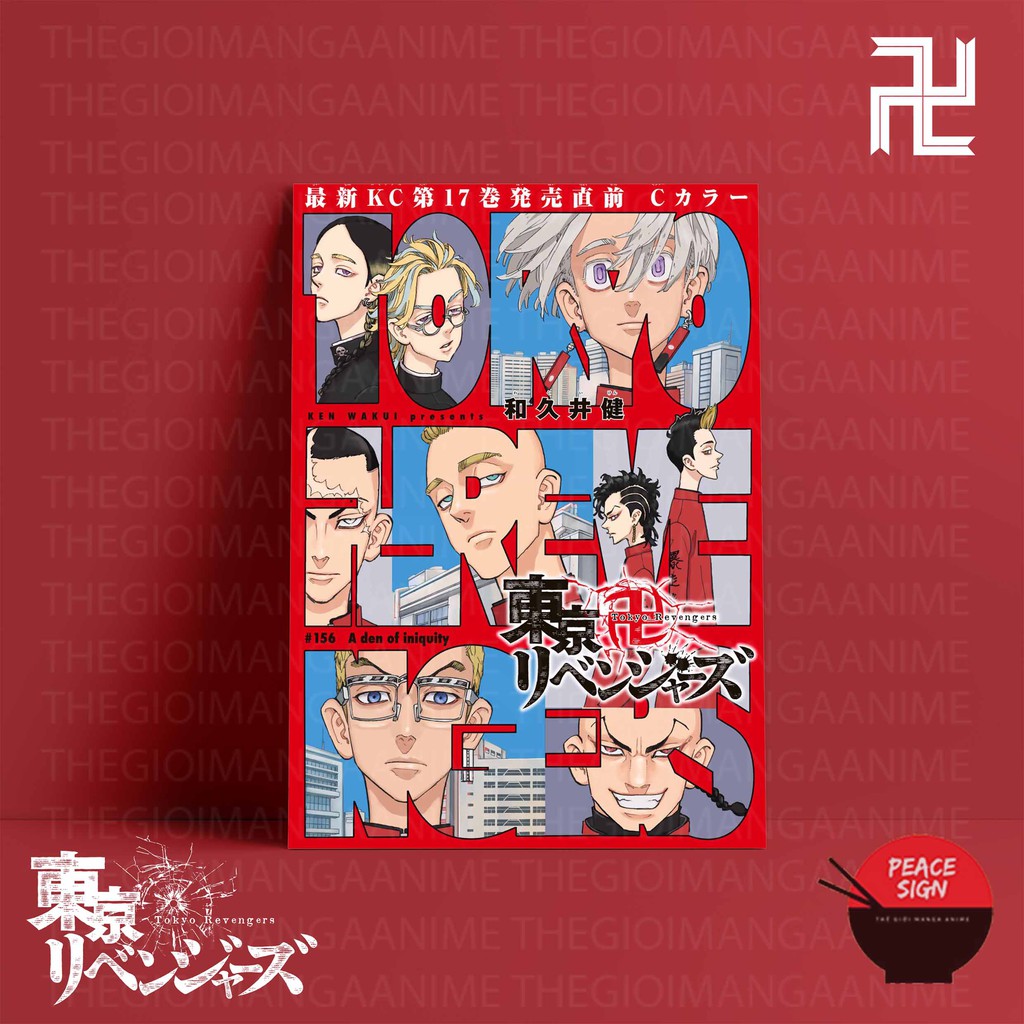 Tấm Postcard cao cấp giấy 260gsm TOKYO REVENGERS Kịch Trường Của Takemichi A5 anime chibi ảnh đẹp nhiều mẫu