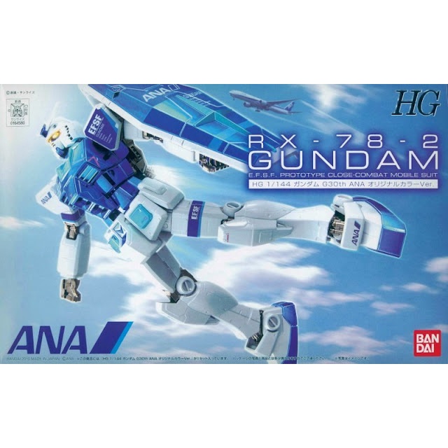 Mô hình Lắp Ráp Nhựa Gunpla HG 1/144 RX-78-2 Gundam G30th ANA Original Color Ver Bandai Japan ( Logo Xanh )