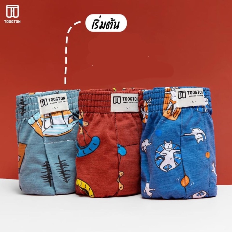 Quần Boxer Toogton Thái Lan