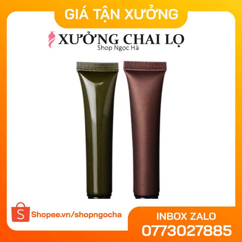 Tuýp (tube) nhựa chiết mỹ phẩm 20ml Nâu,Rêu chiết mỹ phẩm, đựng gel , phụ kiện du lịch