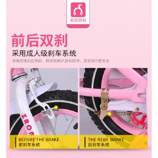 Xe đạp trẻ em Xe đạp 3 bánh( 1 số mẫu có sẵn)