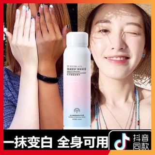 (Chính Hãng) Xịt Chống Nắng MakeUp da MayCreate 150ml
