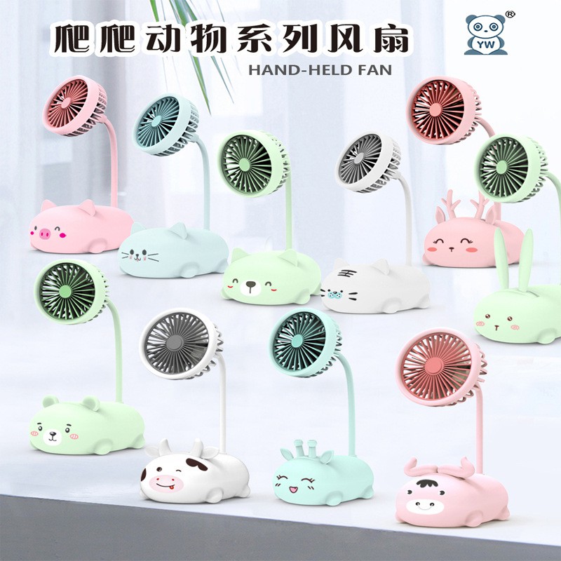 (SIÊU BÃO HÈ 2021)Quạt mini tích điện để bàn tiện lợi hình thú dễ thương,Pin khỏe(450mAH) Quạt mạnh,Đổi Mới 7 ngày | BigBuy360 - bigbuy360.vn