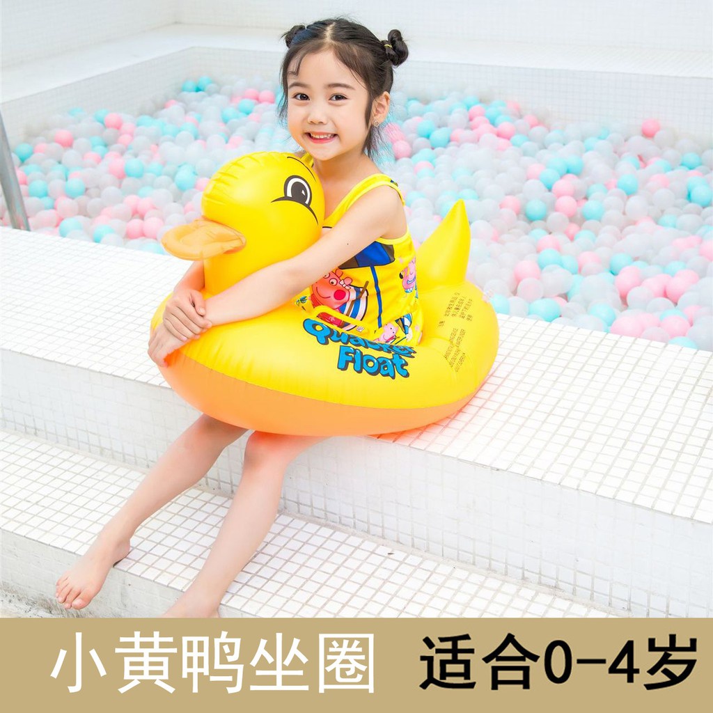Phao bơi chống lật cho bé hình chú vịt vàng đáng yêu