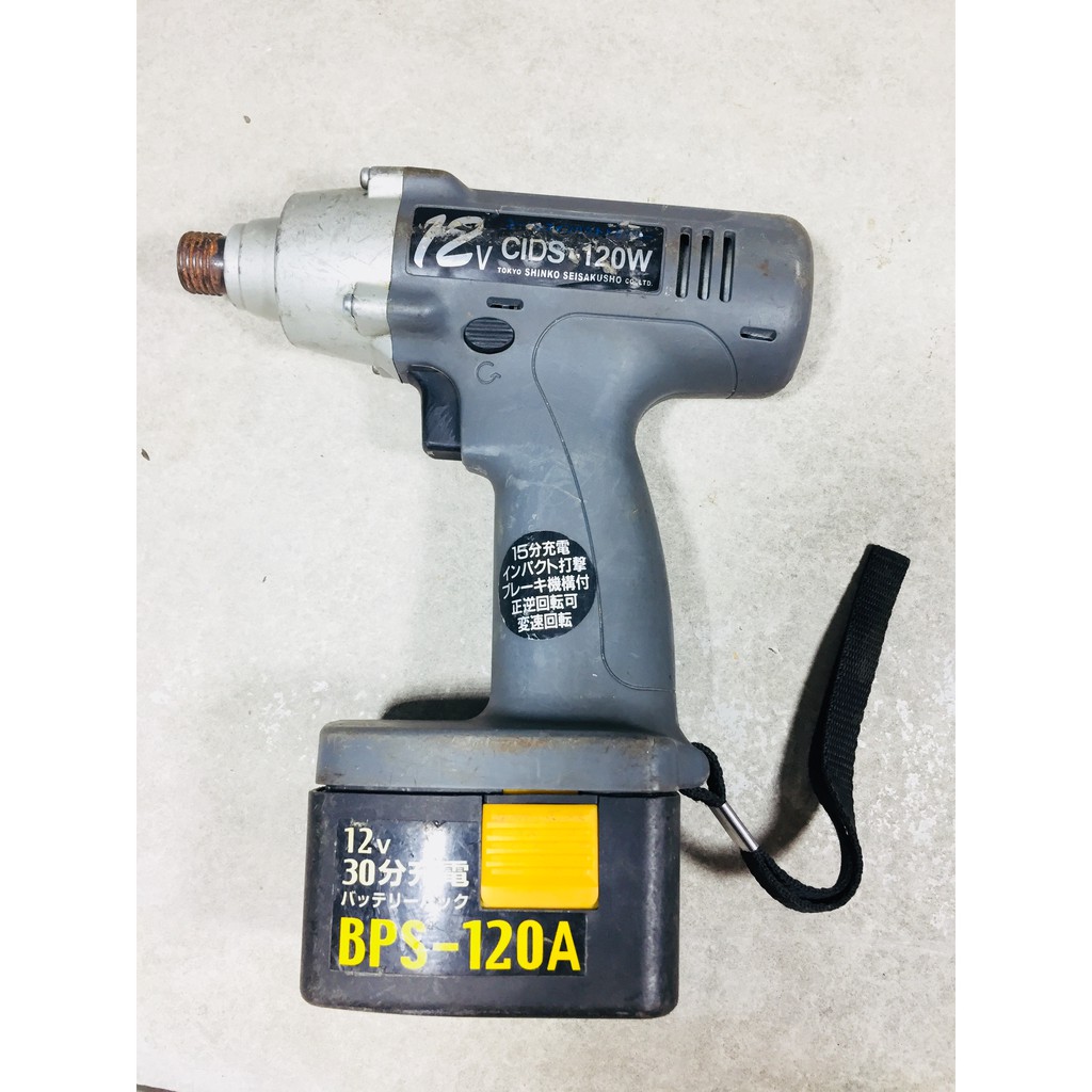 Máy bắn vít Cids 120AW 12v + pin 4AH