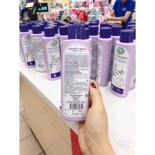 Sữa tắm thảo mộc chống cảm cho bé!