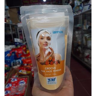 Mặt Nạ Dẻo Nghệ Lanmos 100g