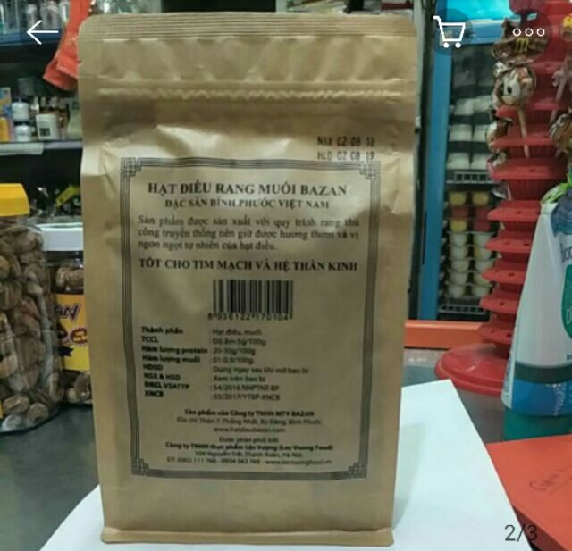 Hạt điều rang muối BaZan 450g