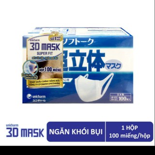 Khẩu Trang Unicharm 3D Mask Superfit Ngăn Khói Bụi size M (Hộp 100 cái )