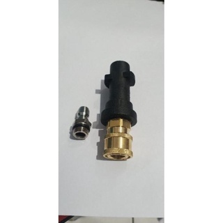 (Og) - Đầu Nối Máy Phun Nước Rửa Xe KARCHER Hàng Có Sẵn