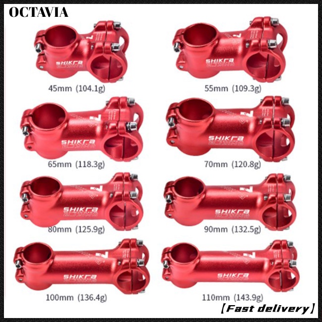 Pô tăng xe đạp Mtb 31.8x 45 / 55 / 65 / 70 / 80 / 90 / 100 / 110mm