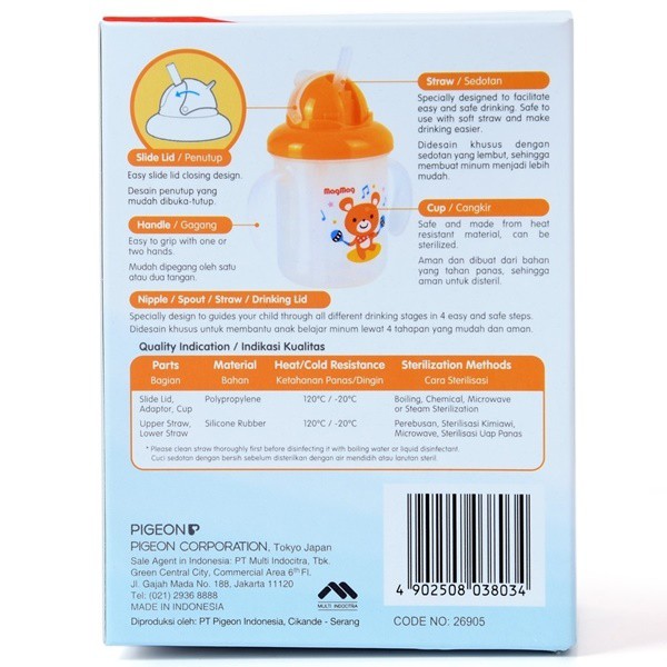 Ly tập uống magmag Pigeon có ống hút 180ml
