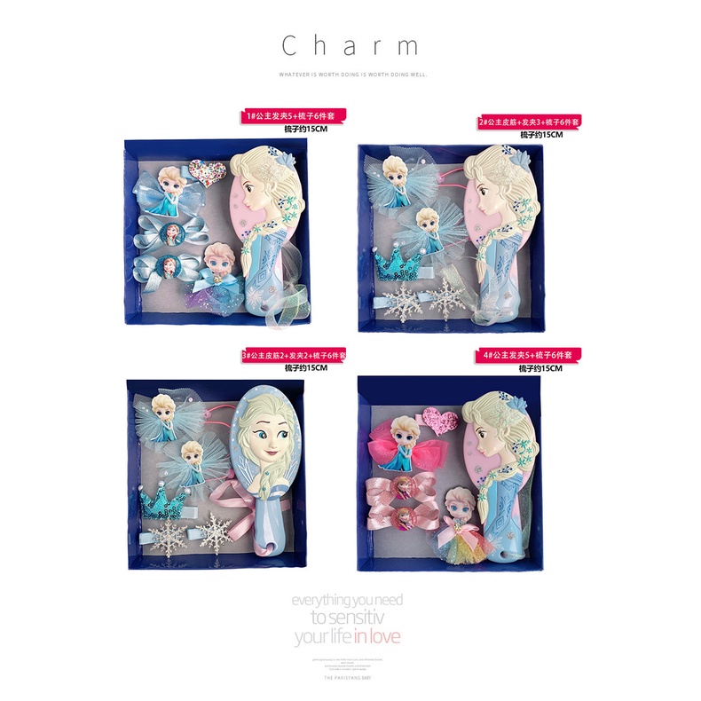 Bộ 6 Dây Cột Tóc Thời Trang Cho Bé Gái