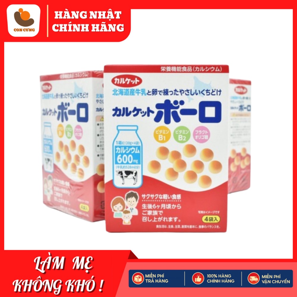 Bánh Ăn Dặm Men Bi Sữa Bò Cho Bé Morinaga Nhật Bản [HSD T4/24]