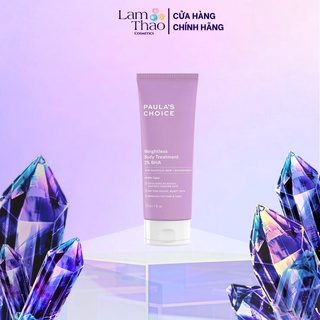 Kem Dưỡng Thể Tẩy Tế Bào Chết Ngăn Ngừa Viêm Lỗ Chân Lông Paula's Choice 2% BHA Weightless Body Treatment