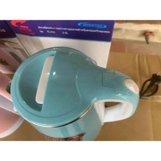 Ấm siêu tốc 2 lớp jiplai thái lan 2.5l