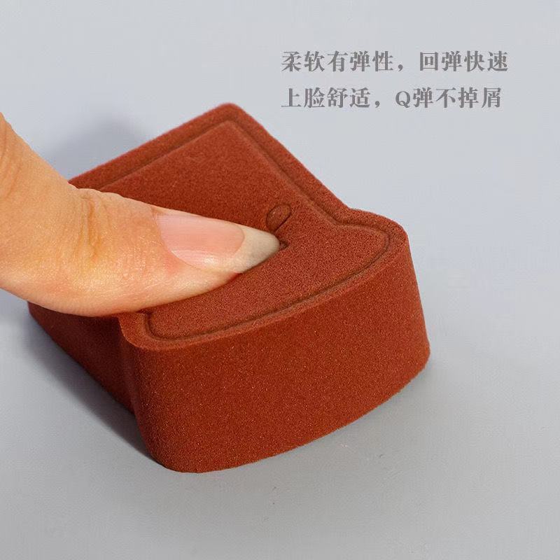 Set 6 Mút Trang Điểm Ướt/Khô Hình Gấu Dễ Thương