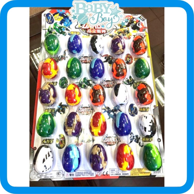 Đồ chơi trứng biến hình khủng long