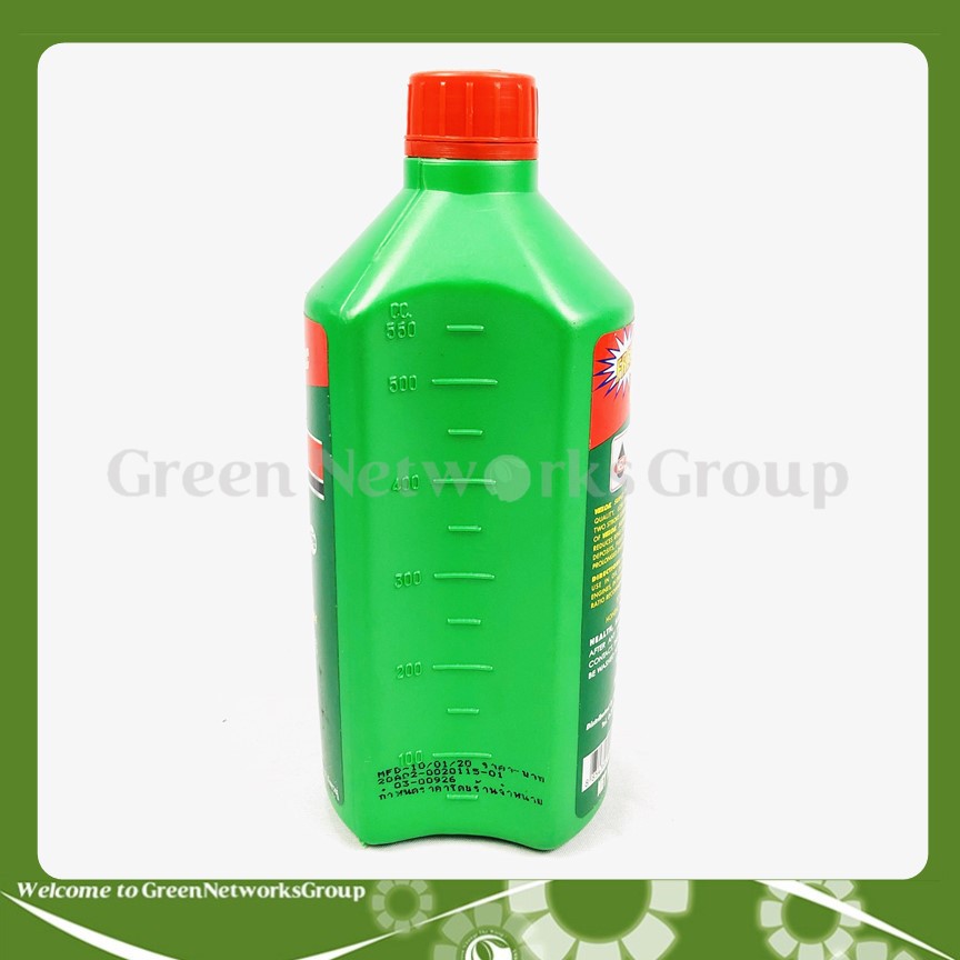 Nhớt Thơm 2 thì VelOil Low Smoke With Synthetic 0.5L Greennetworks