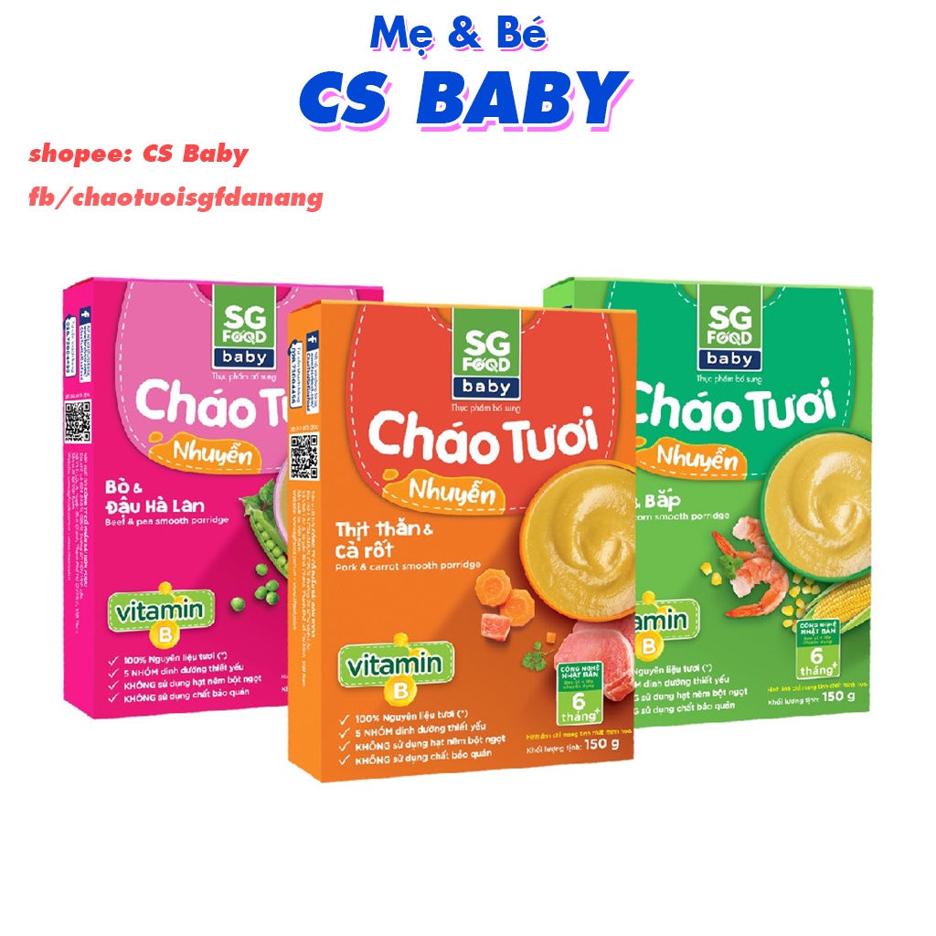 Combo 3 Cháo Nhuyễn Sài Gòn Food 150g (Thịt Thăn - Bò - Tôm) - CS Baby