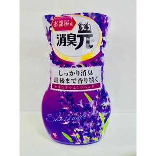Sáp Khử Mùi Và Thơm Phòng Shoshu Gen Hoa Oải Hương 400ml- Hộp