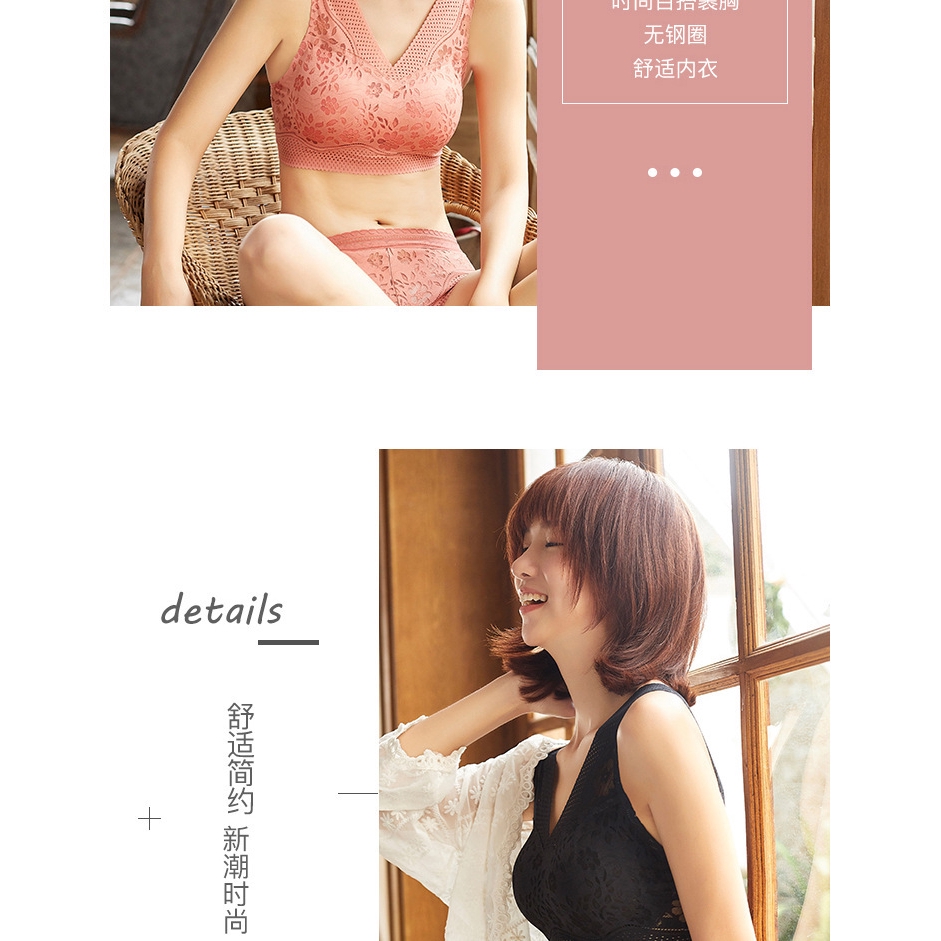 Áo Ngực Không Đường May Có Mút Nâng Ngực Chất Lụa Lạnh Thoáng Khí Phối Ren Phong Cách Nhật Bản Thời Trang Cho Nữ | BigBuy360 - bigbuy360.vn