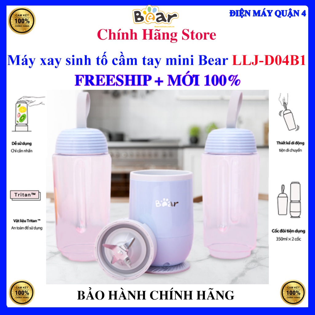 Máy xay sinh tố cầm tay mini Bear LLJ-D04B1 / LLJ-D04A1 - Kèm 2 cốc - Hàng chính hãng