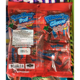 Combo 2 bịch kẹo ba viên Dynamite Chews Thái Lan
