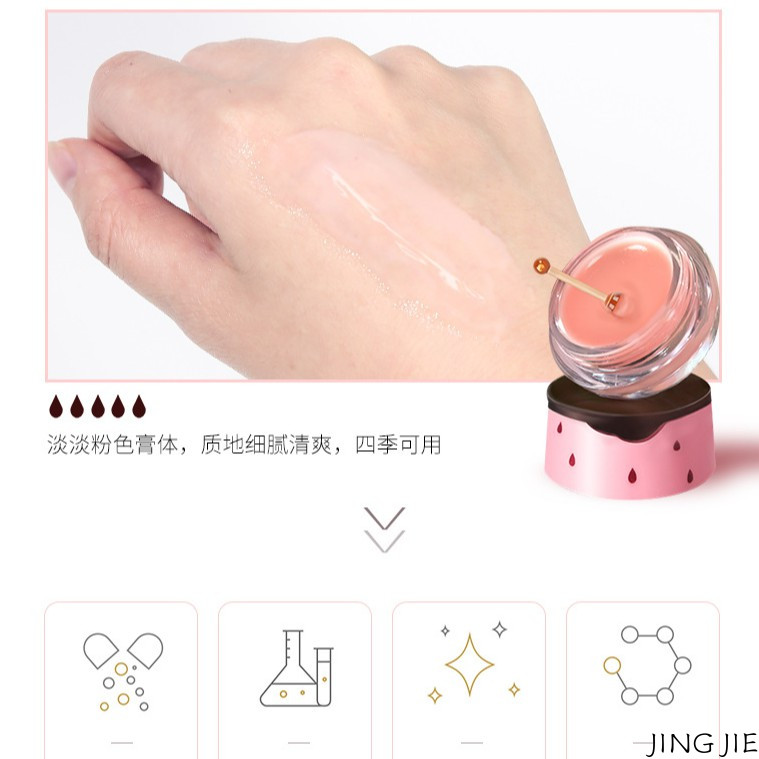 Mặt Nạ Ngủ Dưỡng Môi Mật Ong Dâu Tây Pilaten