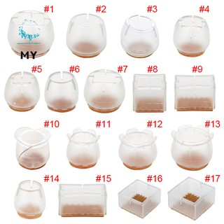 Bộ 10 vỏ silicon bảo vệ bọc chân bàn ghế chống trượt tiện dụng
