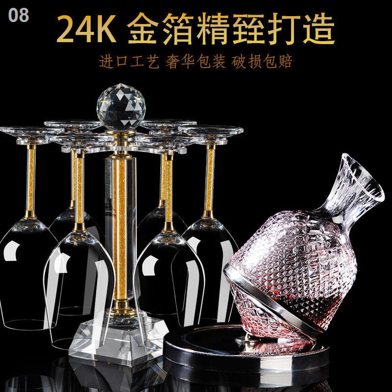 ஐ✶▣Cao cấp lá vàng 24K thủy tinh rượu vang đỏ đặt trong nhà ly pha lê quay decanter giá đỡ