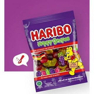 Kẹo dẻo Haribo Grapes 80g