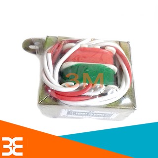 Biến Áp Đối Xứng 12V-12V (840mA)