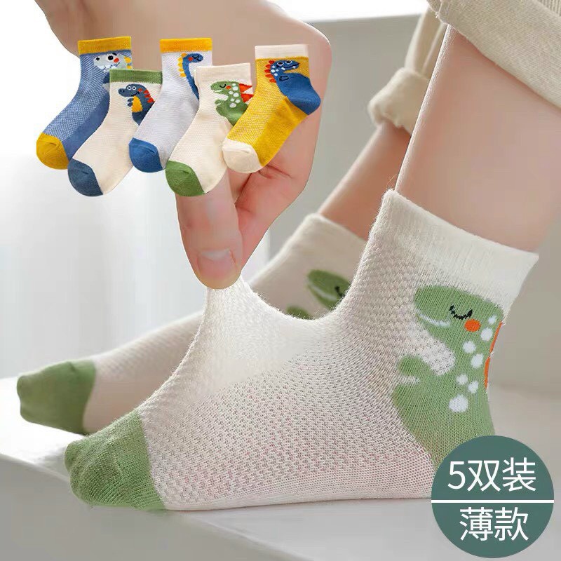 SET 5 ĐÔI TẤT LƯỚI KHỦNG LONG CHO BÉ