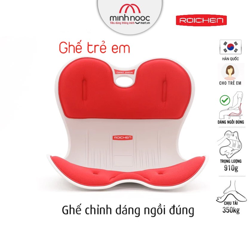 [ Giảm thêm 40K - 120K ] Ghế chỉnh dáng ngồi đúng, chống gù - Roichen Hàn Quốc (Made in Korea). Dùng cho Nam, Nữ, Trẻ em | BigBuy360 - bigbuy360.vn