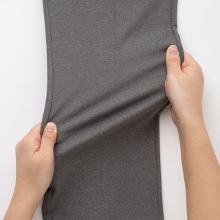 Quần Uniqlo ezy mắt cá