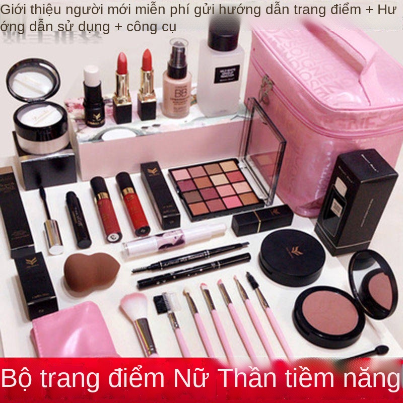 Net Red Beginners Beauty Makeup Cosmetics Full Set Makeup Kết hợp Novice Một bộ phụ nữ sinh viên Trang điểm nhẹ hàng ng