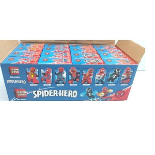 Đồ chơi lắp ráp mini nhiều mẫu (1 BỘ, GIAO MẪU NGẪU NHIÊN)