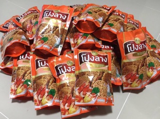 CƠM CHÁY THÁI LAN NGON BÁ CHÁY 