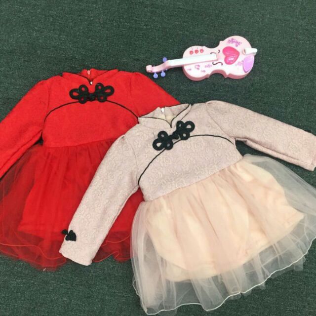 Compo  185k