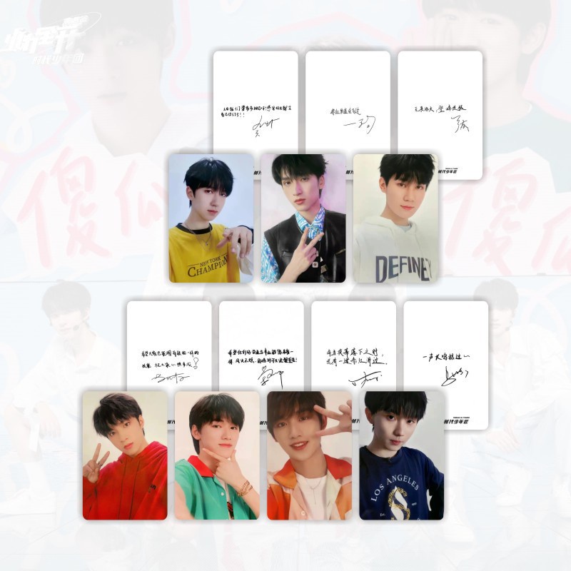 Bộ Sưu Tập Thẻ Bài Hát Yaxuan Liu Yaowen Ma Jiaqi Zhang Zhaoyuan