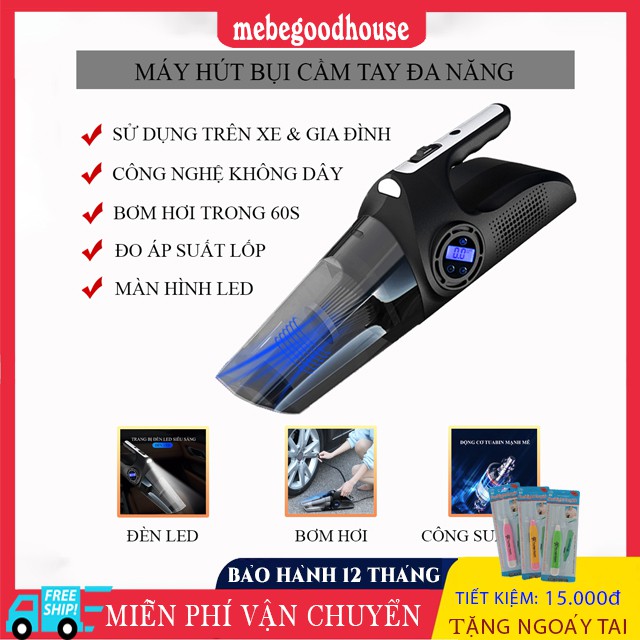 Máy hút bụi mini cầm tay đa năng, máy hút bụi xe ô tô và trong nhà công suất 120W, tích hợp nhiều chế độ 4 in 1