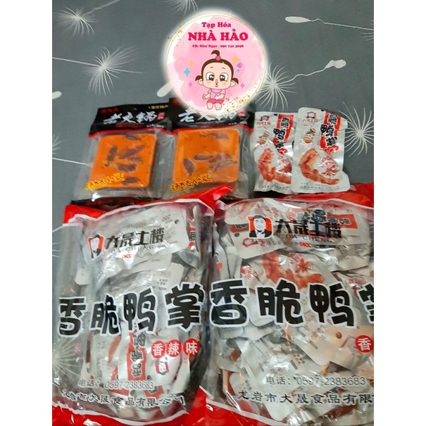 cốt lẩu cay Haidilao | BigBuy360 - bigbuy360.vn