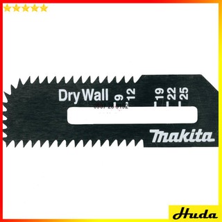 LƯỠI CẮT THẠCH CAO MAKITA B-49703