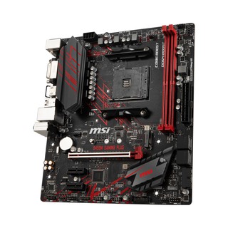 MSI B450M GAMING PLUS